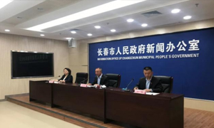 2019年轨道交通完成客运量238.78亿人