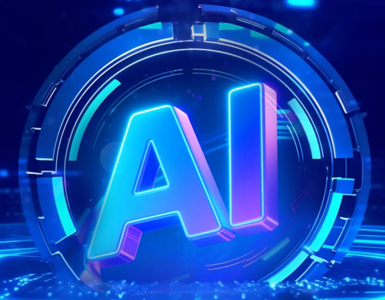 以 AI 致新，LEAI 人工智能研究院正式启航