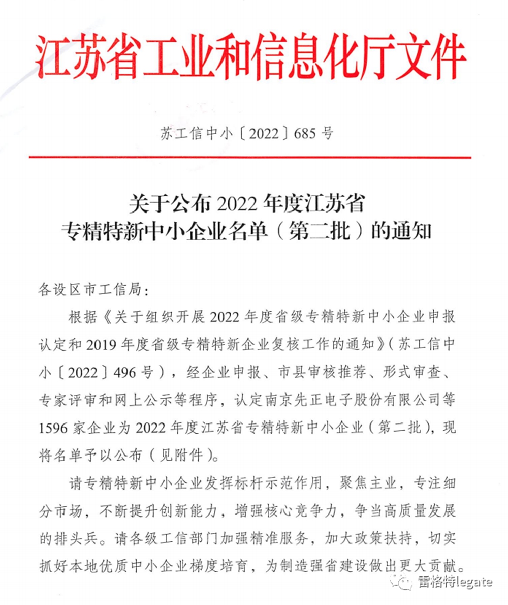 1682069689.jpg 640.jpg