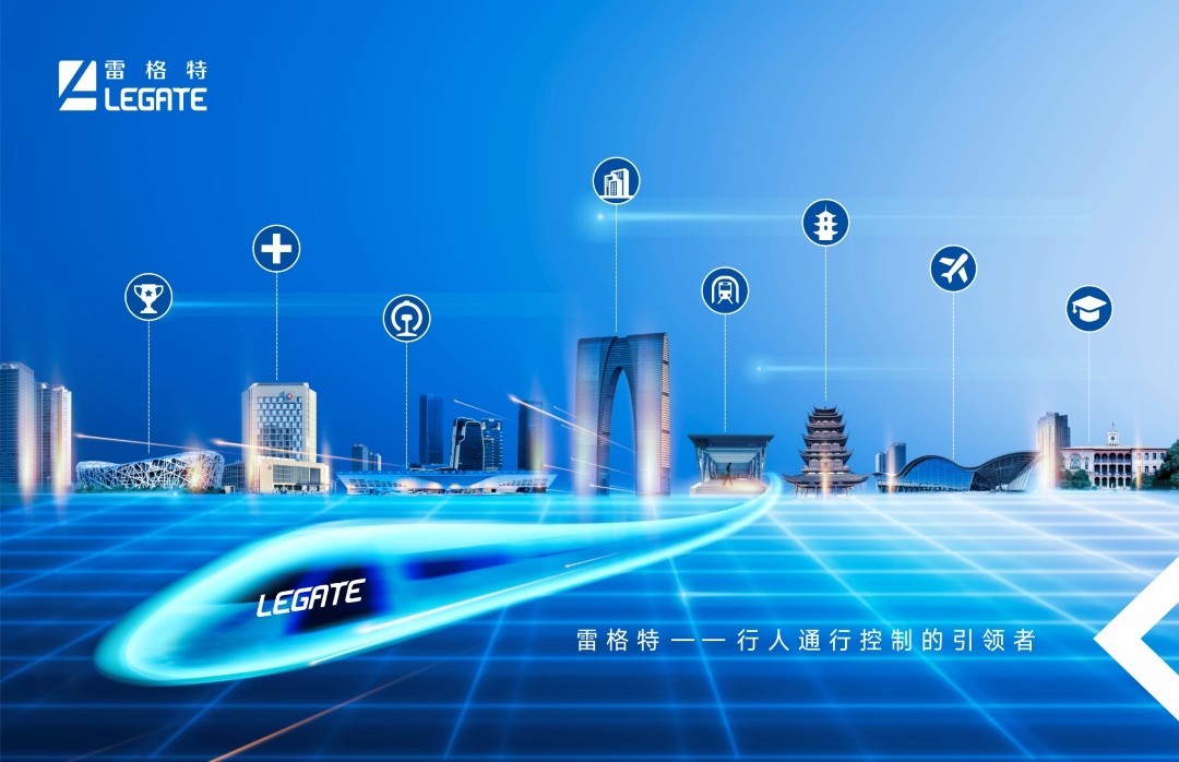 1702948415.jpg 引领者.jpg