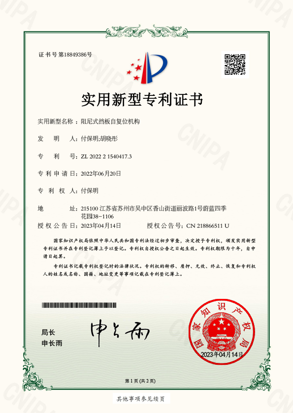 122.jpg